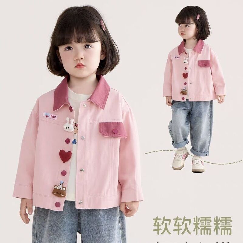 女童外套春秋2025洋气新款宝宝秋季早秋上衣小童儿童秋装外穿衣服|undefined