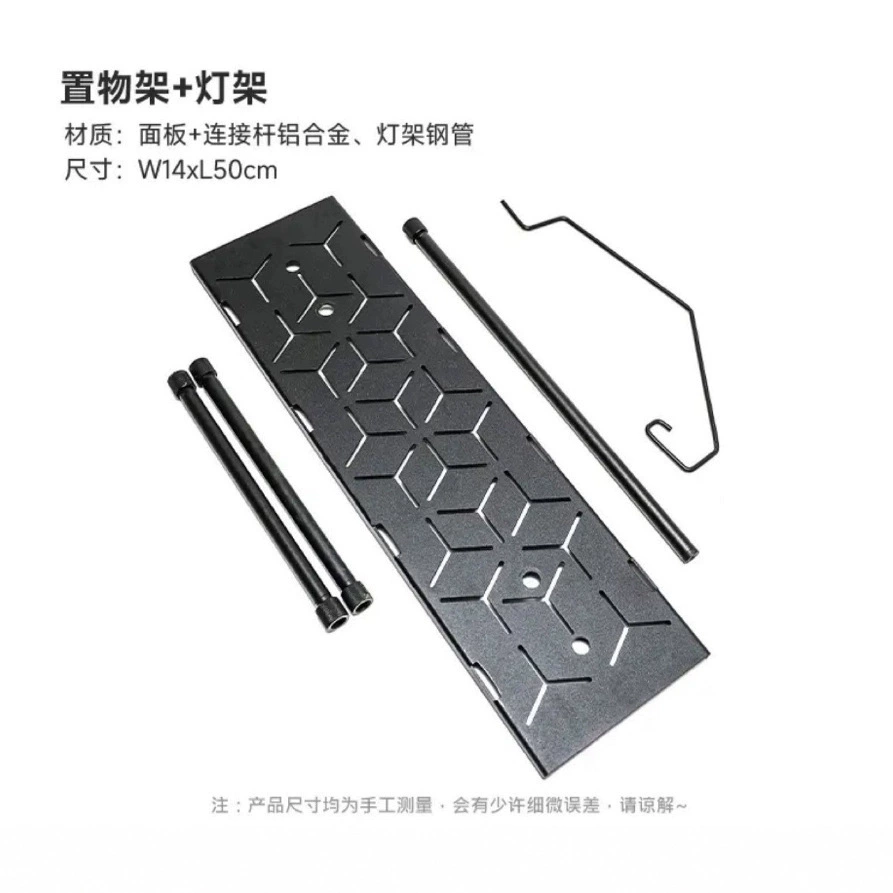 Новый многофункциональный igt стол для кемпинга на открытом воздухе складной стол для легкого полевого путешествия тактический стол для кемпинга