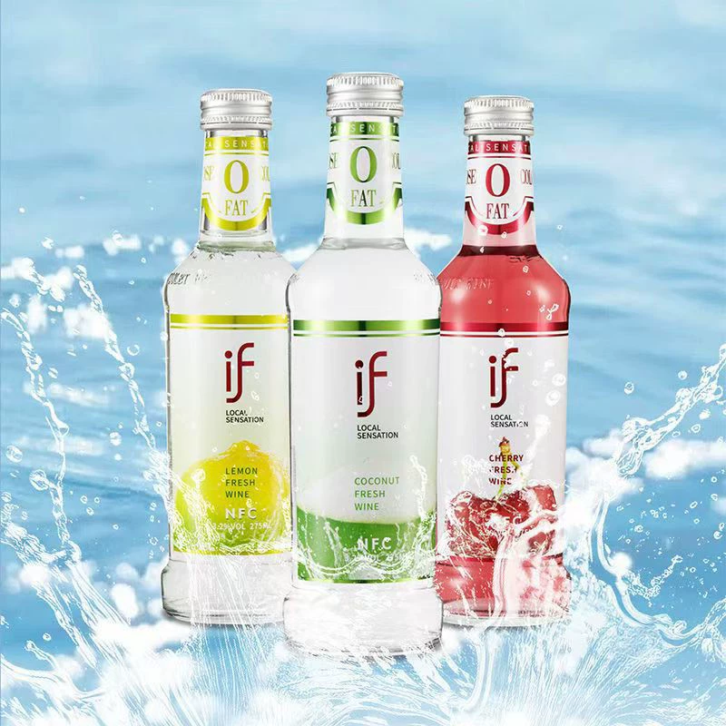 Бесплатная доставка, если кокосовое вино, кокосовый сок, NFC, фруктовое вино, лимонное вино, вишневое вино, 3,2 градуса, высококачественное маленькое сладкое вино