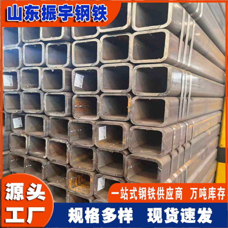 厂家现货75*75*5方管 Q235B碳钢方矩管 空心方通冷弯空心型钢管