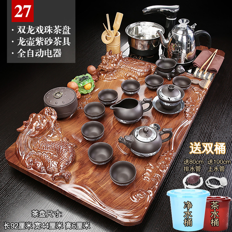 드래곤 냄비 보라색 모래 27 더블 드래곤 블랙 자동 + 더블 버킷