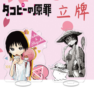 �������~����ԭ����߅���������ƹ��ӶY�����Ƅ���[���YƷ�b�