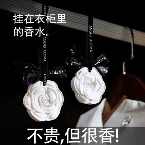 Car aromatherapy fragrance car fragrance tablet pendant long-lasting light fragrance car interior accessories high-end ladies only wholesale