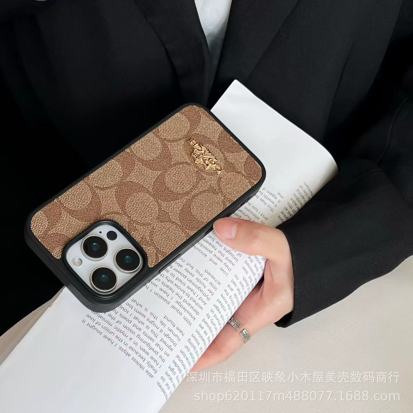 Apple, compatible iPhone 17, iPhone17 Pro, phone case, protective case, iphone, 14