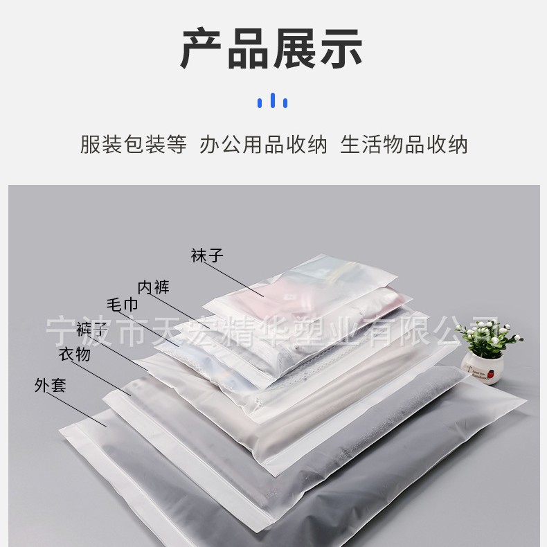 GRS认证PCR再生料PE彩印骨袋塑料PE袋印刷骨袋密封袋磨砂袋