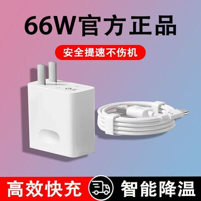 Huawei, honor, совместимый мобильный телефон, 120W, 40, 6A, андроид
