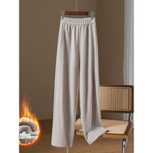 深圳南油高端女装2025年新款加绒裤秋冬高腰窄版宽松显瘦直筒裤女