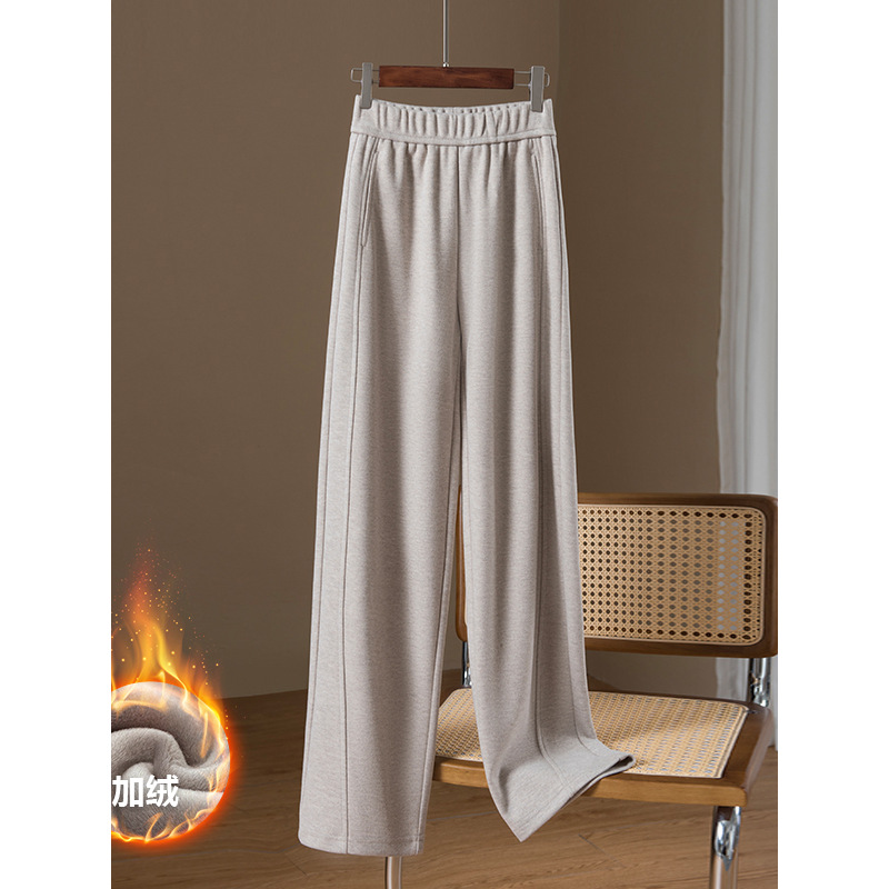 深圳南油高端女装2025年新款加绒裤秋冬高腰窄版宽松显瘦直筒裤女