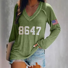 2026�¿�ŷ���羳����ѷ����վ3D����ӡ��8647ϵ��Ůʿ����V��T��