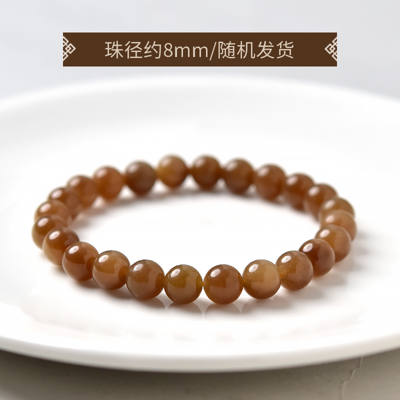 且末糖手串女男水晶玛瑙玉石和田玉糖料老型珠散珠子手镯糖玉手串|undefined