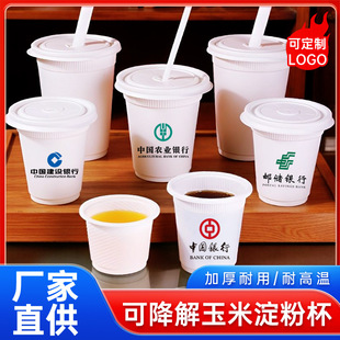 һ���ԭh�����Ӷ��ƼӺ��ܱ����w����ˮ�����u���ȟ���k������