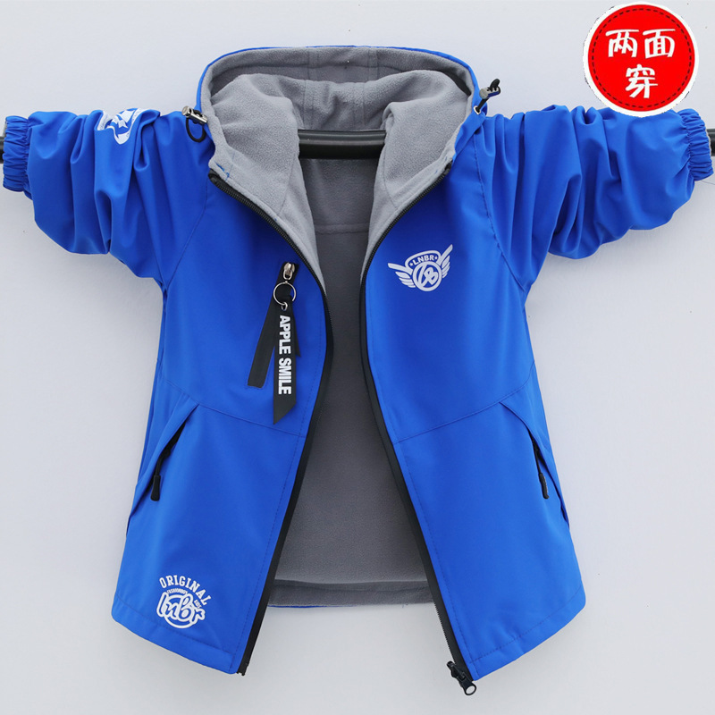 Boys' Spring Reversible Jacket, Suitable for Medium and Large Children, Autumn and Spring Casual Reversible Jacket, Korean Style, 2026 New Arrival