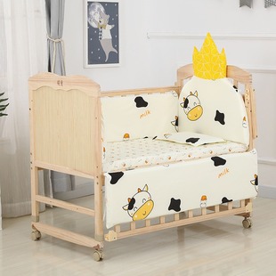 Crib Bed Enclosure Cloth Baby Children Splicing Bed Bed Enclosure Kit Soft Bag Four Seasons Cotton Anti-collision Removable and Washable