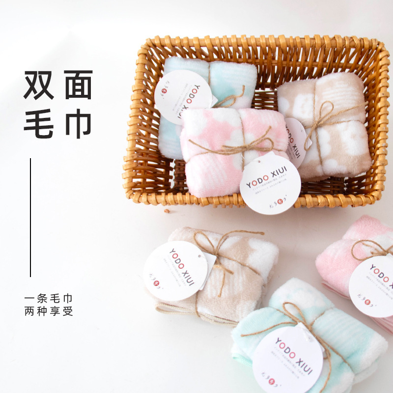Double-sided large towel polyester cotton flannel printed microfiber cotton absorbent quick-drying non-lint towel new