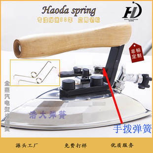 �����֓�ʽȫ�����ٶ������ʽ��С�C�����֏��ɉ��ɰ��ֻ؏���̖