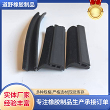 EPDM��Ԫ�ұ��ܷ�lpvc�ӽq�����Tֲ�q�z�l��Ԫ�ұ��l���ܷ�l