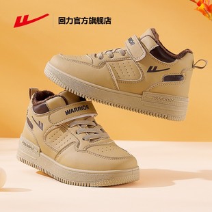 ����ͯЬ��ͯЬ�ӽq��Ь2025��������ͯ��Ь�ߎͰ�Ь��ů��Ь��B