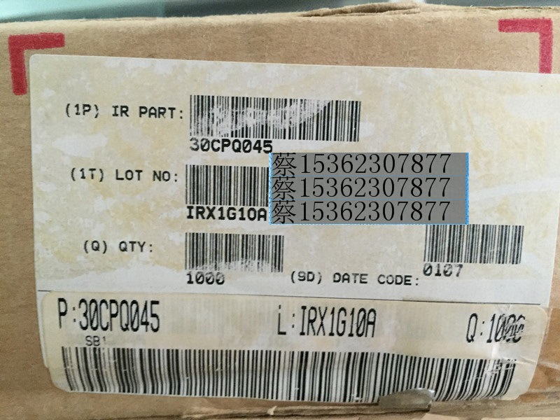 30CPQ045 IR30CPQ045   库存实货 欢迎咨询 量大从优