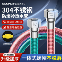 304���P䓲��y�ܟ�ˮ���Mˮ��ܛ��4��ˮ�ܽ��ٷ��������ß�ˮ��