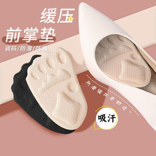 �߸�Ьǰ�_�Ɖ|��ʹ�|��a�|��aЬ�|��ĥ�_ǰ�Ɖ|Ůܛ�׷����_�|