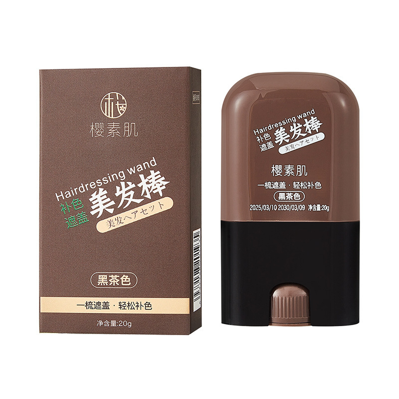 Yingsuji ヘアスティック 3 色、白髪やひげの染色を一時的にカバーするコーム付き、緊急用ポータブルヘアスティック|undefined
