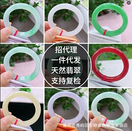翡翠项饰;翡翠手饰;天然珍珠项饰
