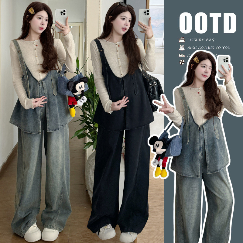 2026 Spring Maternity Wear Two-Piece Set Long Sleeve Base Layer + French Style Casual Maternity Overalls Maternity Yamamoto Pants