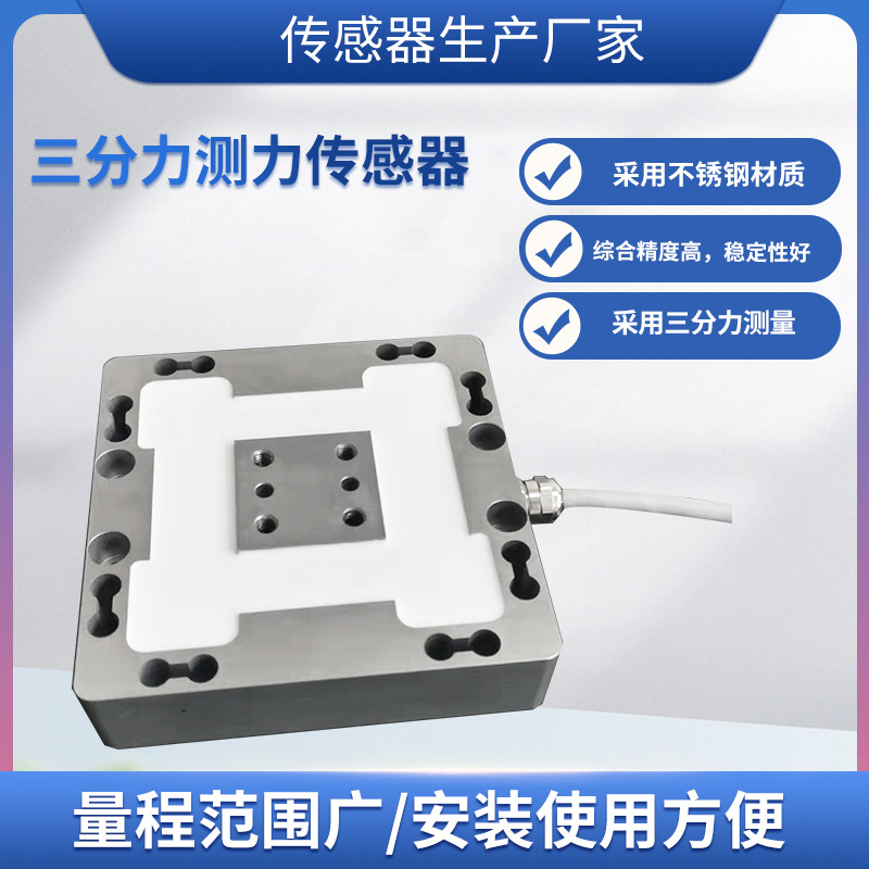 ¡��MFL-301B��ά����������ѹŤ�����ָ�������������ά��������