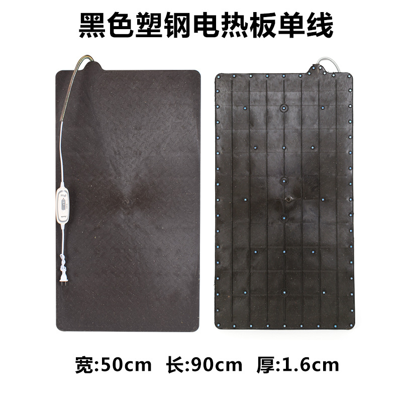 Piglet placa de calefacción eléctrica de caucho veterinario cerdo granja de mascotas calefacción tablero de aislamiento de acero inoxidable cerdo casa perro calefacción