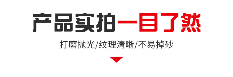 湖北特锐磨料磨具有限公司-详情_03.jpg