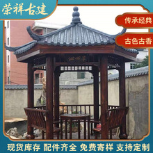 �s�鹩���ϳɘ�֬�߷¹���������ʽ�����T�^һ�w���p���������Ƭ