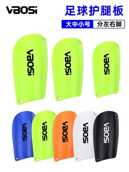 VBOSI football shin guards, cushioning and shock-absorbing calf protectors for adults and teenagers, suitable for competition and training, sports protective gear wholesale