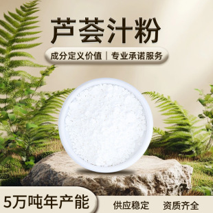 �J�C֭�� ��ɫ��ĩ �����ˮ �J�C���� ����⃦ܹ�� �F؛���l