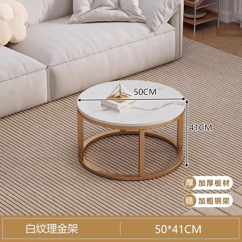 Sofá de lujo ligero sala de estar pequeña mesa de té mesa lateral moderna esquina simple hierro forjado artículos balcón mesa redonda