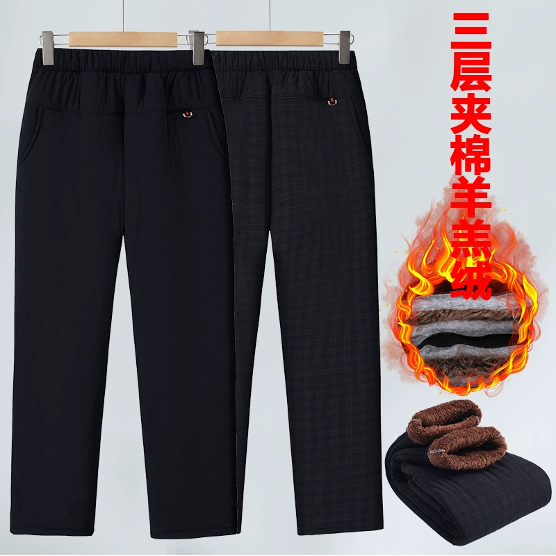 Зимние хлопковые брюки для пожилых людей Женские Стеганые Брюки для мам на флисовой подкладке Свободные брюки для бабушек Утепленные теплые брюки для верхней одежды