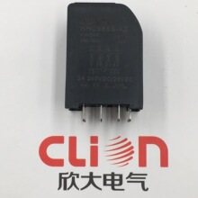 ȫ����Ʒ����CLION�ܳ����м�̵���HHC68BS-4Z HH54P MY4 DC24V