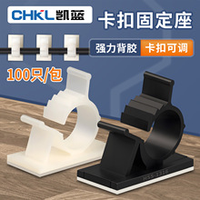 �����ӿ��{ʽ��ճʽ��ճ�̶������������������W���̶���늾�����