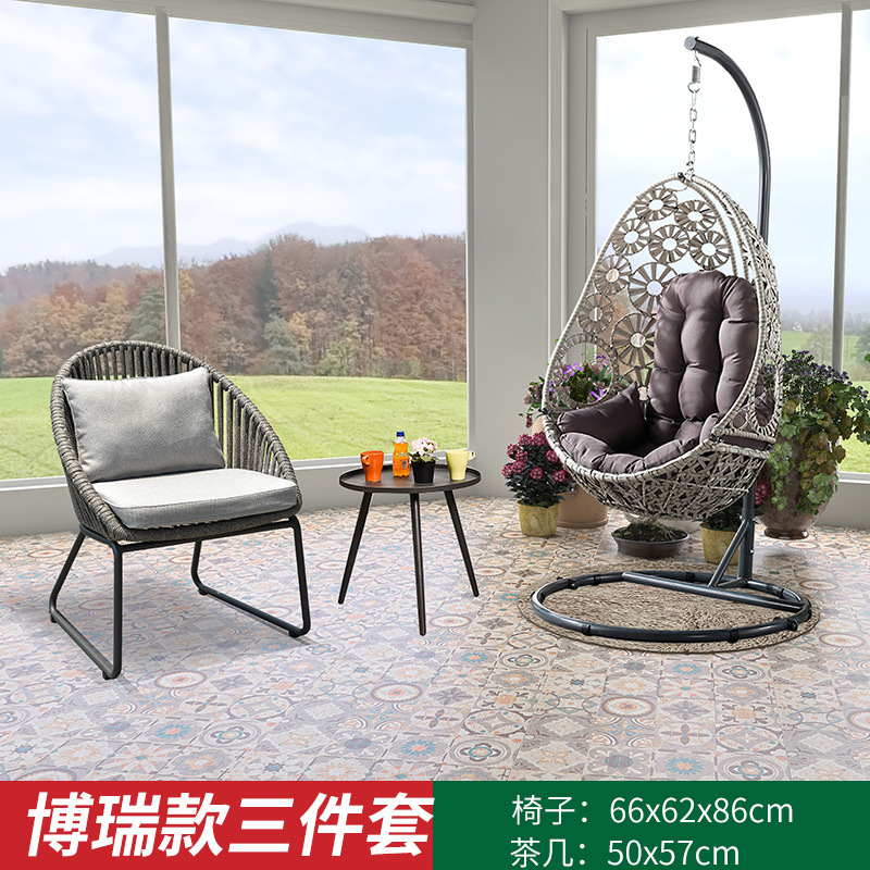 N9041 의자 U3262 커피 테이블 Y314 교수형 바구니