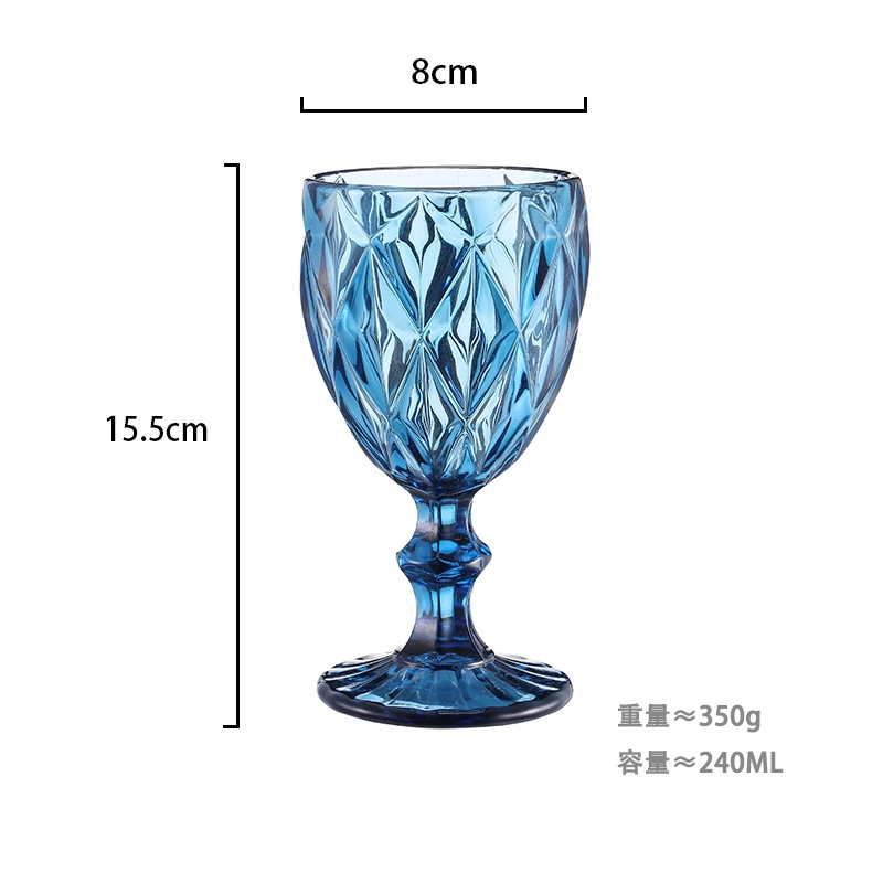 Copa de vino azul (diamante) 240 ml-1