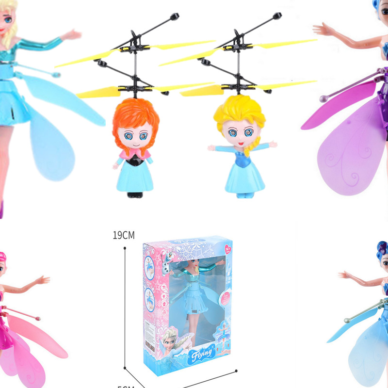 跨境手势感应飞行器智能悬浮小飞仙发光会飞的小仙女儿童玩具批发