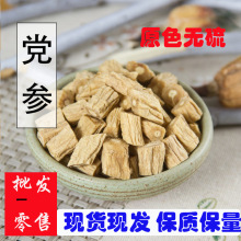 ɽ�����h�r���h�� �oѬ�� ��Ȼ���� �˹����x�� ��ĥ��