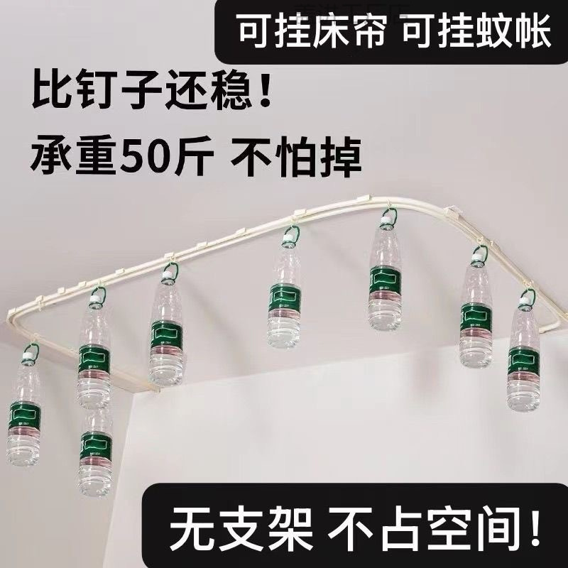 u型滑轨粘贴宿舍上下铺贴片双轨道皮条支架可弯曲滑遮光床帘上铺|undefined