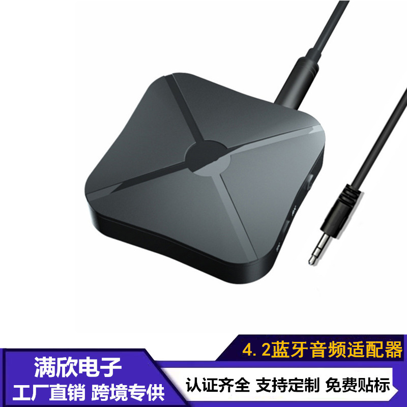 Cross-border Bluetooth transmitter receiver two-in-one adapter TV car speaker headset mobile phone computer audio
