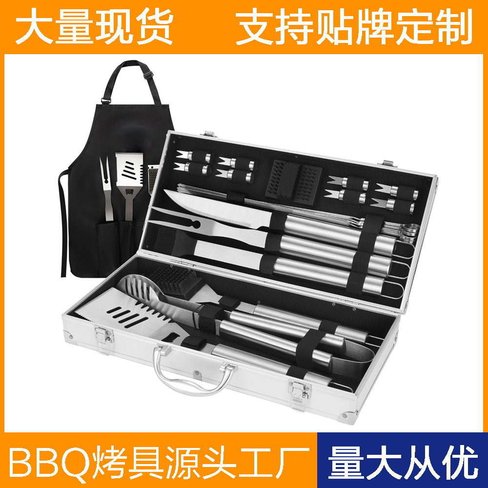 Amazon cross-border hot sale acero inoxidable parrilla BBQ camping al aire libre caja de aluminio mango conjunto de parrilla