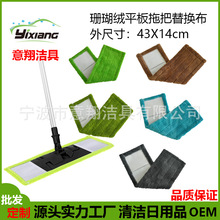 �S��ֱ�Nɺ���q�ϰѲ��^�Ӻ�ɺ���qƽ���ϰ���Q�^�����ϲ���Q��