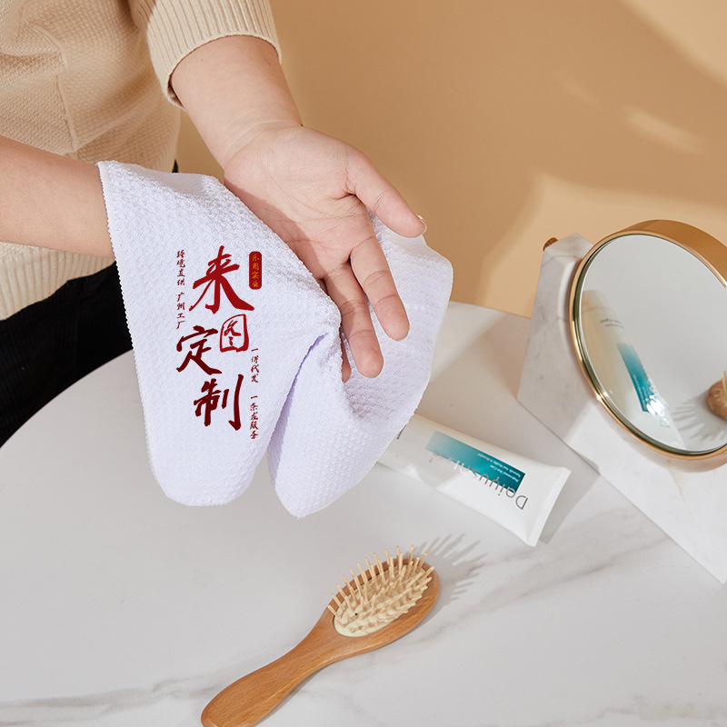 来图定制小方巾