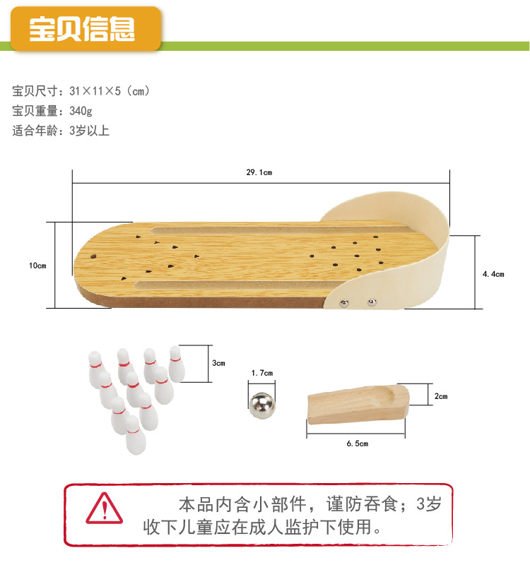 Madera mini bolos padres-hijos juegos de mesa interactivos juegos de mesa de juegos de mesa interiores al por mayor