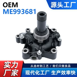 Mitsubishi Fuso Canter 3.5 Eur06 Me993681 su nasosu