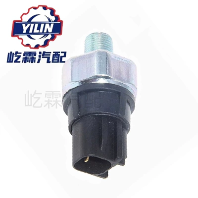 Honda Auto Parts – Automotive Sensors