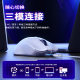Tarantula SC580SE Wireless Three-Mode Mouse Bluetooth E-Sports Game Office Desktop Laptop Home